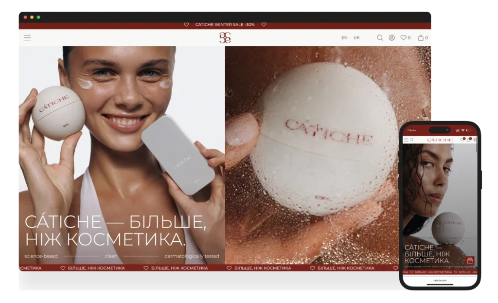 catiche-case-thumb nobg