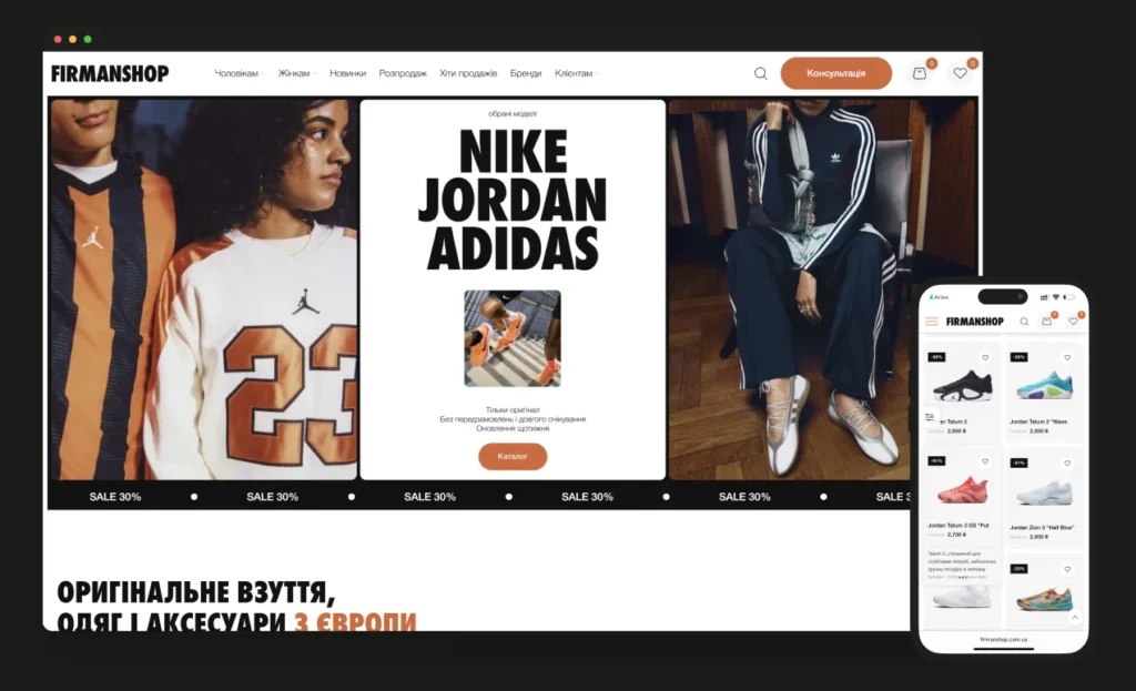 firmanshop-case-thumb