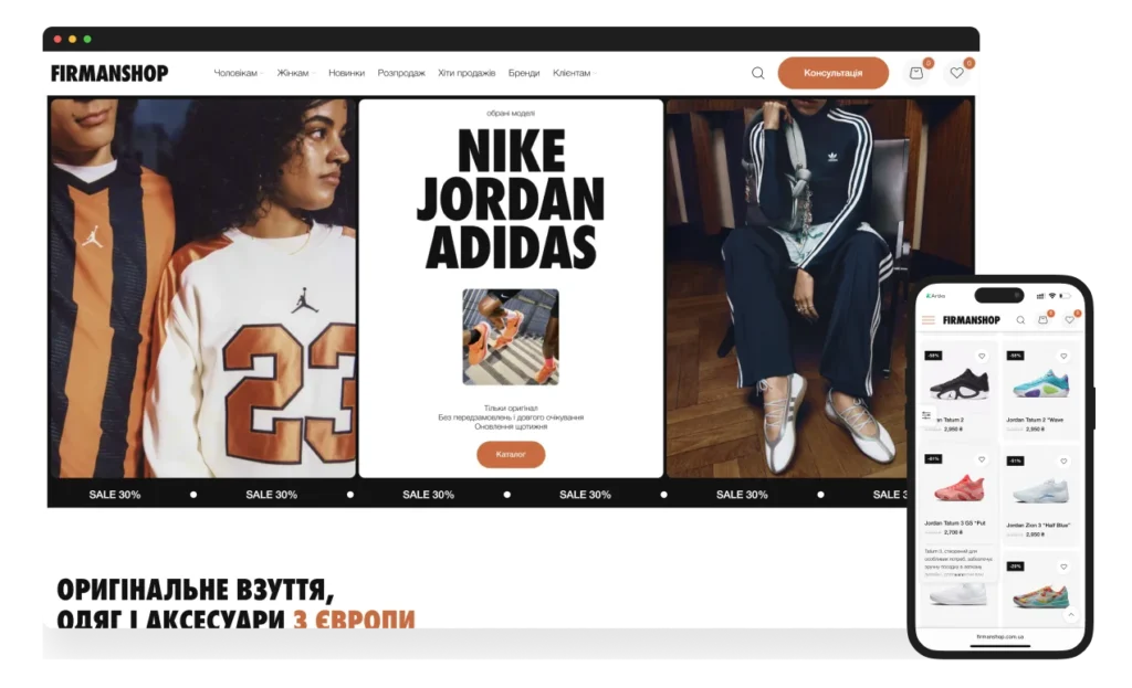 firmanshop-case-thumb nobg