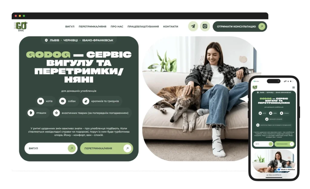 go-dog-case-thumb nobg