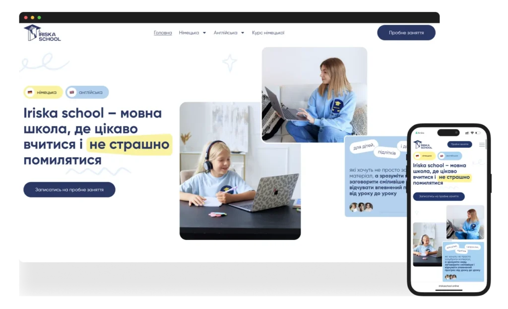 iriska-school-case-thumb nobg