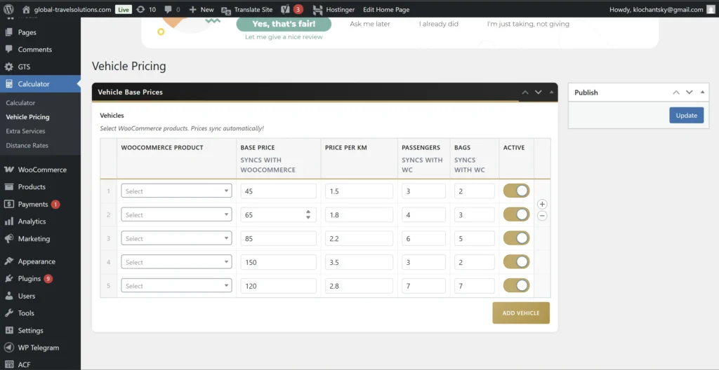 калькулятор-gts