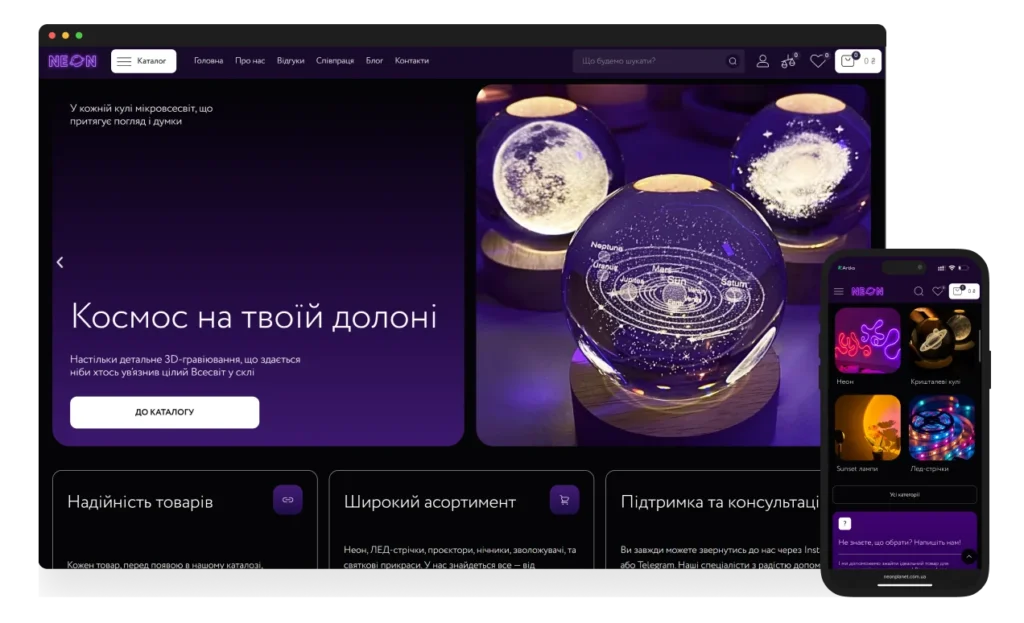 neon-planet-case-thumb nobg