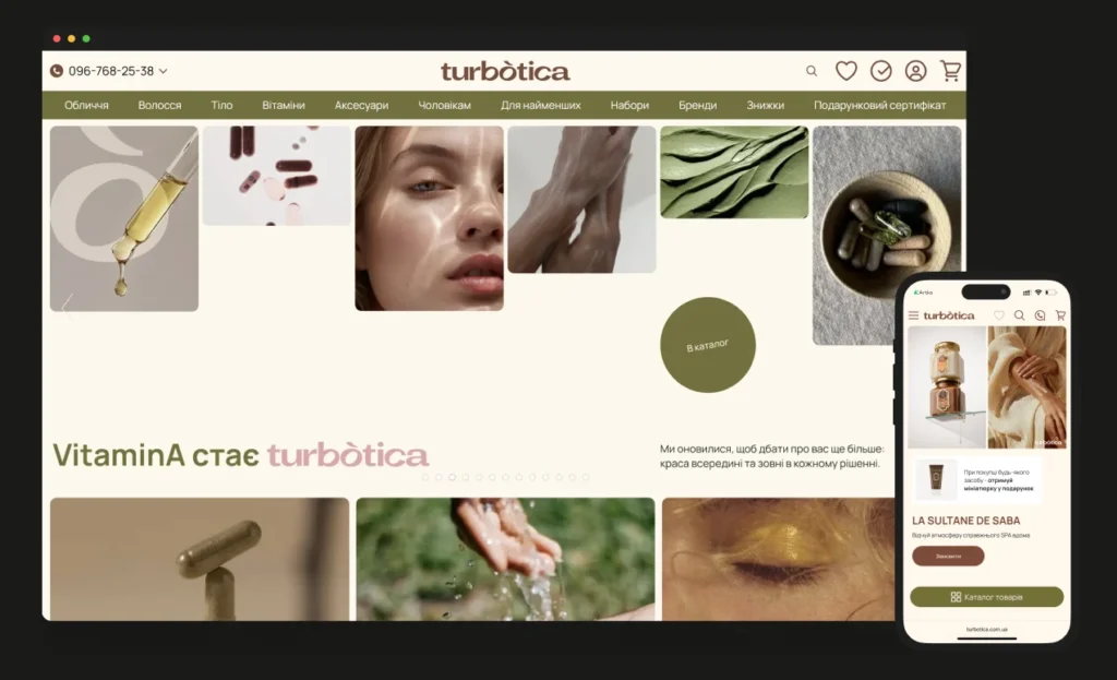 turbotica-case-thumb