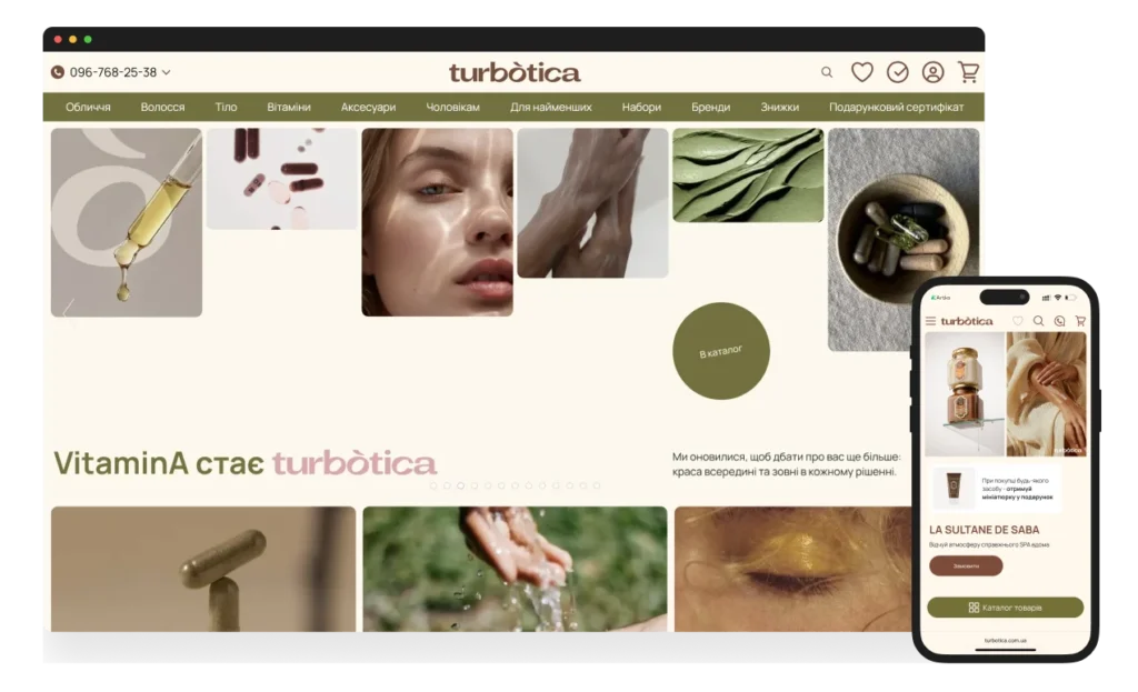 turbotica-case-thumb nobg