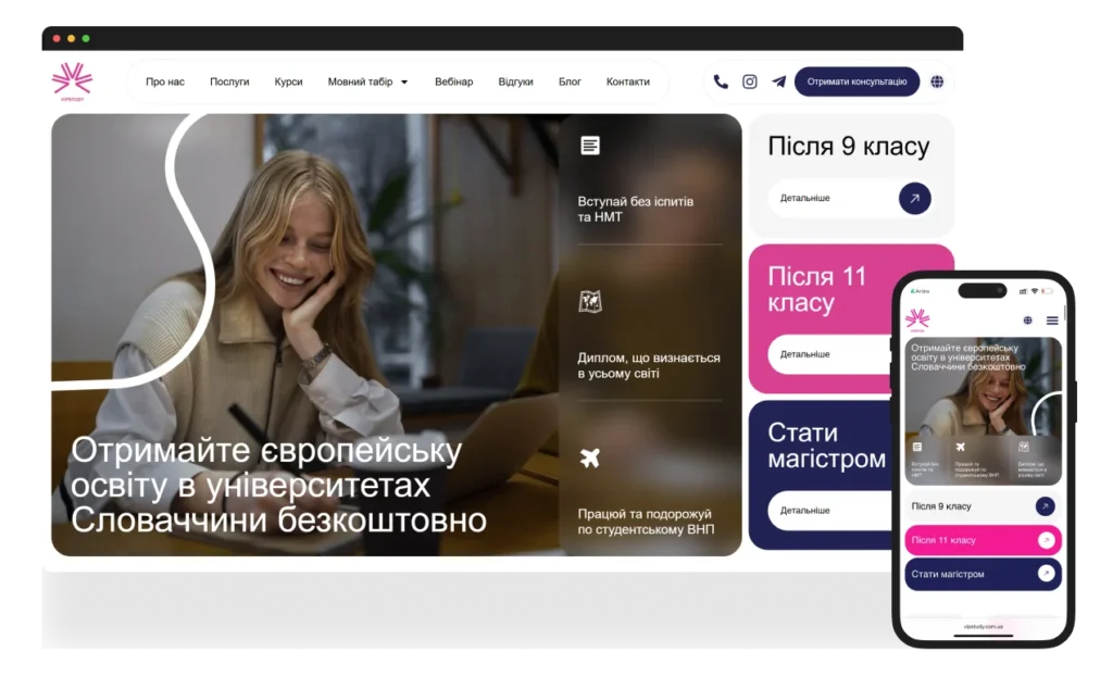 vip-study-case-thumb nobg